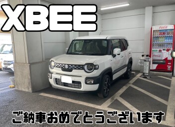 ご納車おめでとうございます！